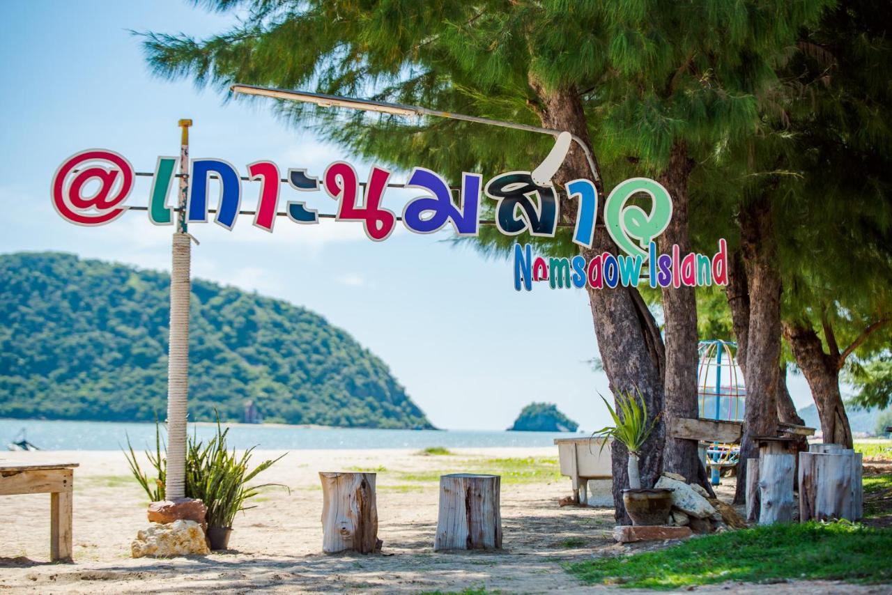 The Beach Village Resort Sam Roi Yot Exterior photo